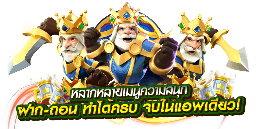 SLOTXO-AUTO-1024x512-1